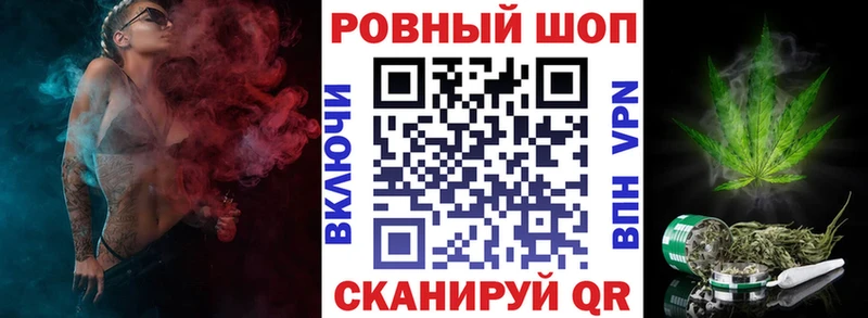 Магазин наркотиков Кемерово Гашиш Канабис COCAIN Меф мяу мяу