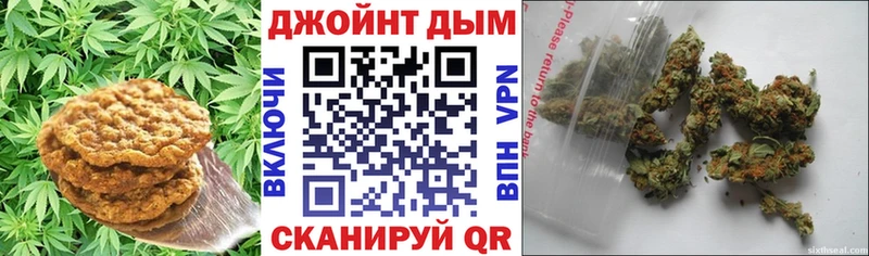 Еда ТГК марихуана  нарко площадка клад  Кемерово 