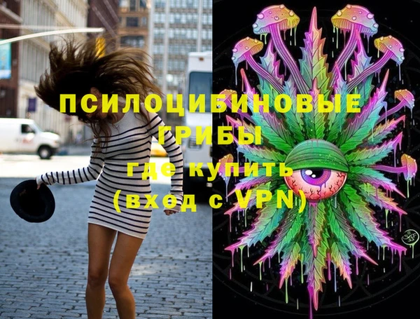 амф Волоколамск