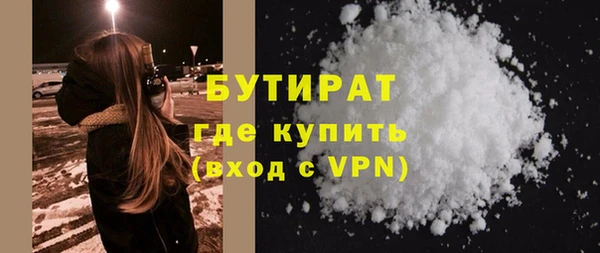 амф Волоколамск