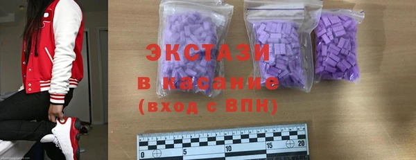 герыч Вязьма