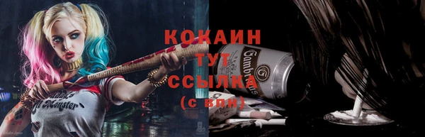 MDMA Волосово