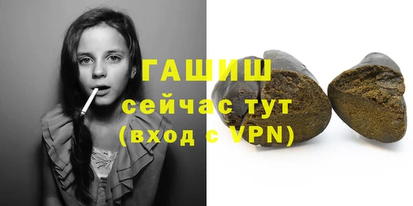 MDMA Волосово
