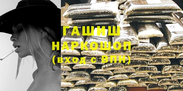 крисы Вяземский