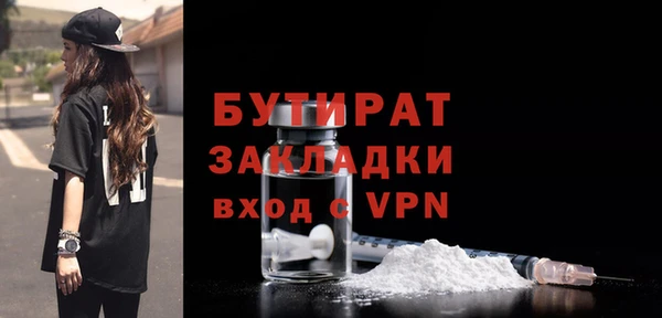 mix Вязники