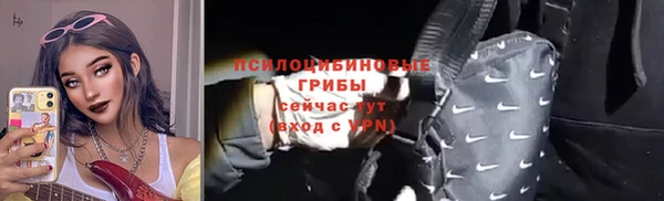 mdpv Верхнеуральск