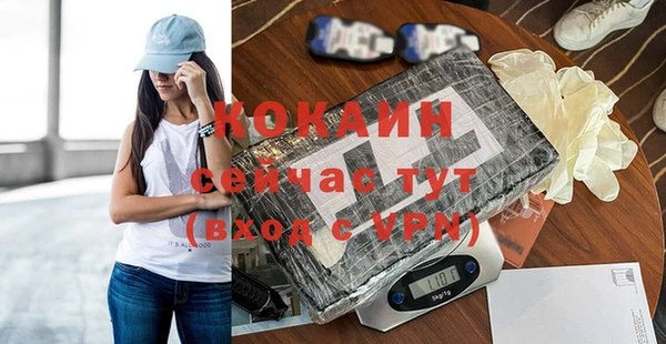 mix Вязники