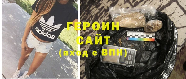 MDMA Волосово