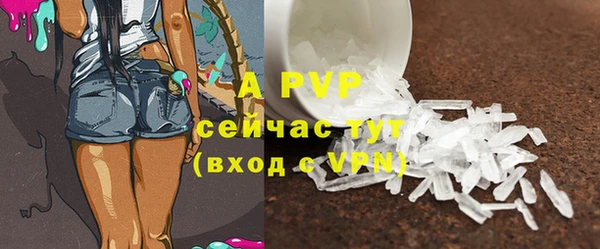 MDMA Волосово