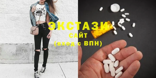 амфетамин Володарск
