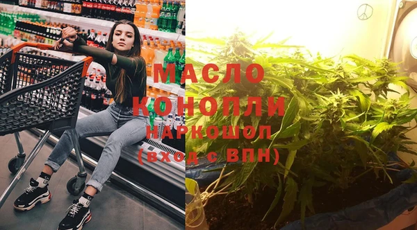 крисы Вяземский