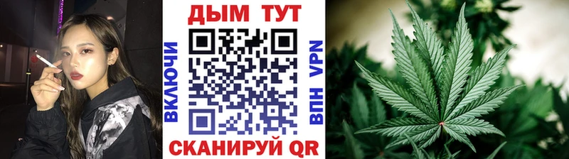 Канабис план  OMG рабочий сайт  Кемерово 